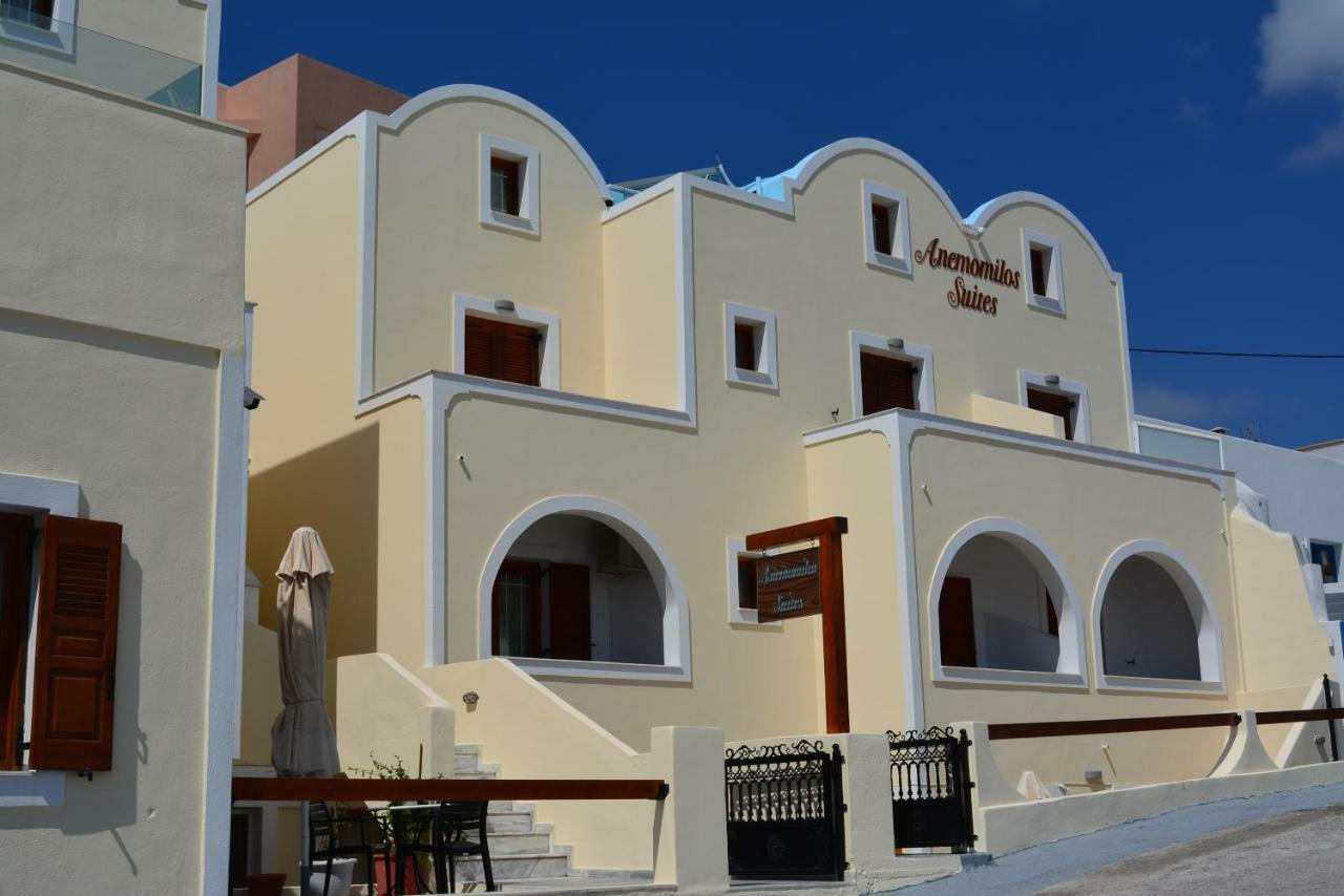 Anemomilos Suites Fira  Dış mekan fotoğraf